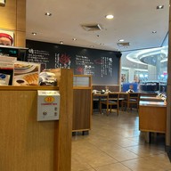 Hachiban Ramen เซ็นจูรี่อนุสาวรีย์ชัยสมรภูมิ