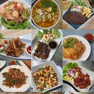 ร้านกาน้ำ -
