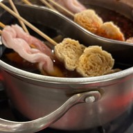 บูรากิ ปาร์คกิ้ง กริลล์