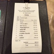 สกาล่า (scala) สกาล่า (scala)