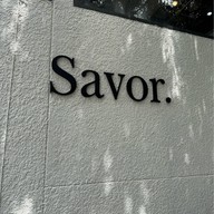 Savor.Society