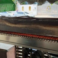 อัมพรแหนมเนือง(ต้นตำรับ) หน้าร.ร.ขอนแก่นวิทยายน