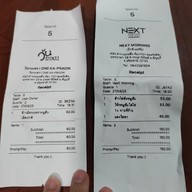 เมนู NEXT MORNING เน็กซ์ มอร์นิ่ง