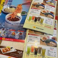 Hachiban Ramen เซ็นจูรี่อนุสาวรีย์ชัยสมรภูมิ