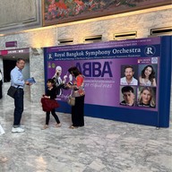 ศูนย์วัฒนธรรมแห่งประเทศไทย