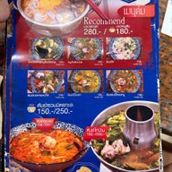 สกาล่า (scala) สกาล่า (scala)