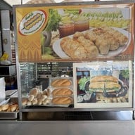 อัมพรแหนมเนือง(ต้นตำรับ) หน้าร.ร.ขอนแก่นวิทยายน