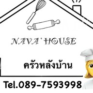 ครัวหลังบ้าน Nava House