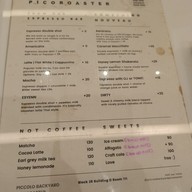 เมนู Piccolo Backyard Picoroaster บล็อค 28