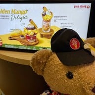 Cold Stone Creamery Ice cream Icon Siam