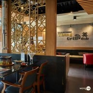 บรรยากาศ Thong Grill Hide & Yakiniku -