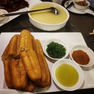 เมนูของร้าน Yike Yin