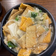 San nae deul (Ekkamai) คลองตันเหนือ
