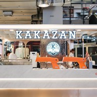 KAKAZAN สยามสแควร์วัน