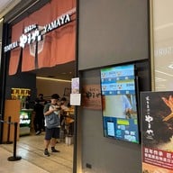Tempura Yamaya One Bangkok