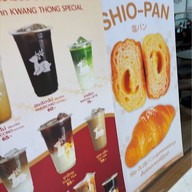 KwangThong Special ซีคอนสแควร์ศรีนครินทร์