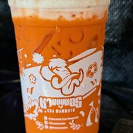 ชาแมมมอธ เตาหลวง