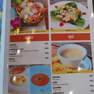 เมนู แกะ กะ บัว ฟาร์มคาเฟ่ & เรสเตอร์รองค์
