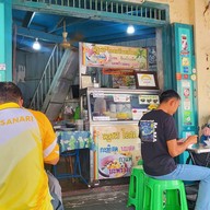 หน้าร้าน นัฐพร ไอศครีมกะทิสดรสไทย