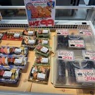 Don Don Donki The Mall Lifestore Bangkapi