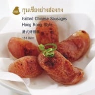 เมนูของร้าน ลูกไก่ทอง ชิค รีพับบลิค ประดิษฐ์มนูธรรม