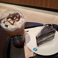 Starbucks เซ็นทรัลเวิลด์ - ดิออฟฟิศเศส