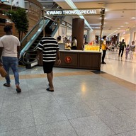 KwangThong Special ซีคอนสแควร์ศรีนครินทร์