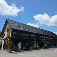 Voodoo Cafe (วูดู คาเฟ่ ฮาลาล) มิตรไมตรี 6 หนองจอก กทม.