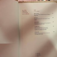 Silk Road ดิ แอทธินี โฮเทล แบงค็อก