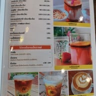 เมนู แกะ กะ บัว ฟาร์มคาเฟ่ & เรสเตอร์รองค์