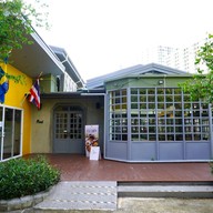 Prod. Pattaya