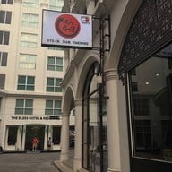 GYU EN SIAM YAKINIKU A Nyar Tar Restaurant
