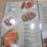 เมนู Sky High Restaurant  Sky High Restaurant