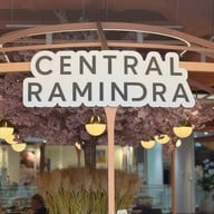 บรรยากาศ เซ็นทรัลรามอินทรา