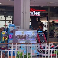 บรรยากาศ เซ็นทรัลรามอินทรา