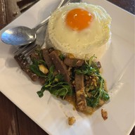 อาไบมาโคขุน ศรีนครินทร์