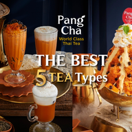 Pang Cha ไอคอนสยาม