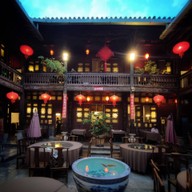 บรรยากาศ Yike Yin