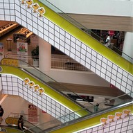 บรรยากาศ เซ็นทรัลรามอินทรา