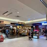 New Chitose Airport