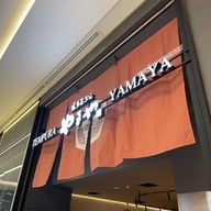 Tempura Yamaya One Bangkok