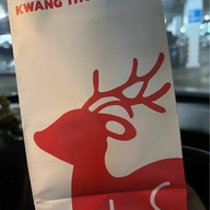 KwangThong Special ซีคอนสแควร์ศรีนครินทร์