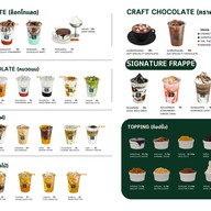 Choco&co ช็อกโกแลต / กาแฟ / วาฟเฟิล / ของทอด (ฮาลาล) ถนนฤาดี ปัตตานี