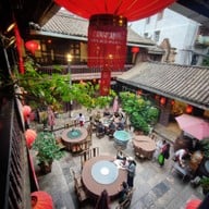 บรรยากาศ Yike Yin