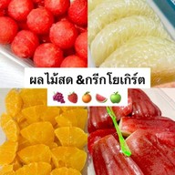 Honey Greek Yogurt🍓พันท้าย🍓