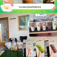 13 coffee บึงวรกิจศรีราชา
