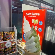 Arigato  สถานีขนส่งหมอชิต 2