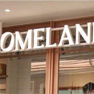 HOMELAND พร้อมพงษ์