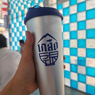 ชานมเกลือ Salty tea ม.เกษตรศาสตร์