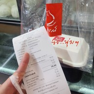 Waraporn Salapao บิ๊กซี พระราม 4